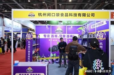 广州礼品展 代工厂转型新路径，解锁应用服务增长点