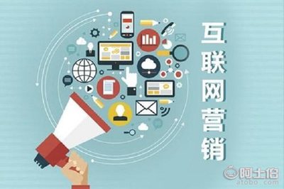 浏阳网络推广分享 租赁服务网站如何做好搜索引擎优化