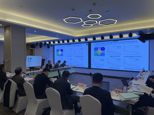蓝色粮仓科技创新专项项目课题绩效评价会议顺利召开