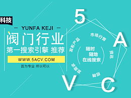 ZCOOL 激发创意灵感的专业设计服务平台