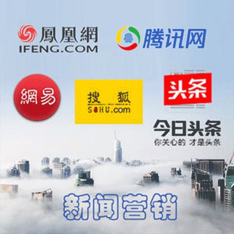 四熙科技柳州 优质营销方案软文引流，专业推广服务与租赁一体化